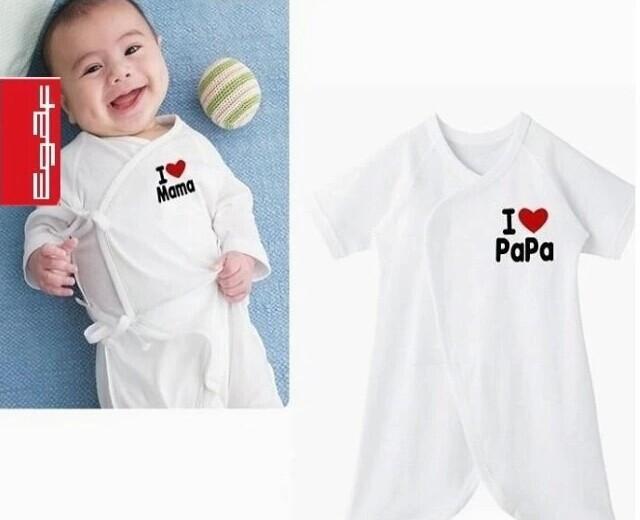 Butterfly Romper Climbing Clothes
