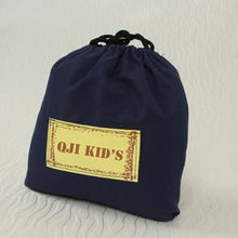 Chair/Seat Safety Carrier